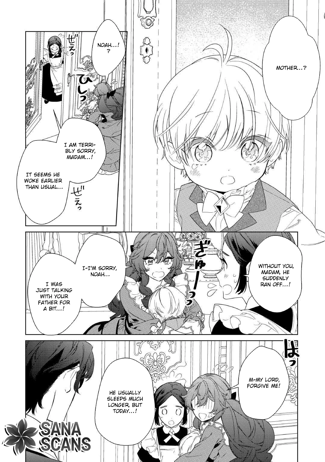 The Stepmother's Principles Chapter 11 Page 16